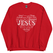 Jesus Heart Unisex Sweatshirt+