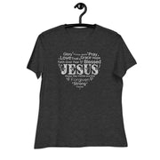 Jesus Heart Women's T-Shirt